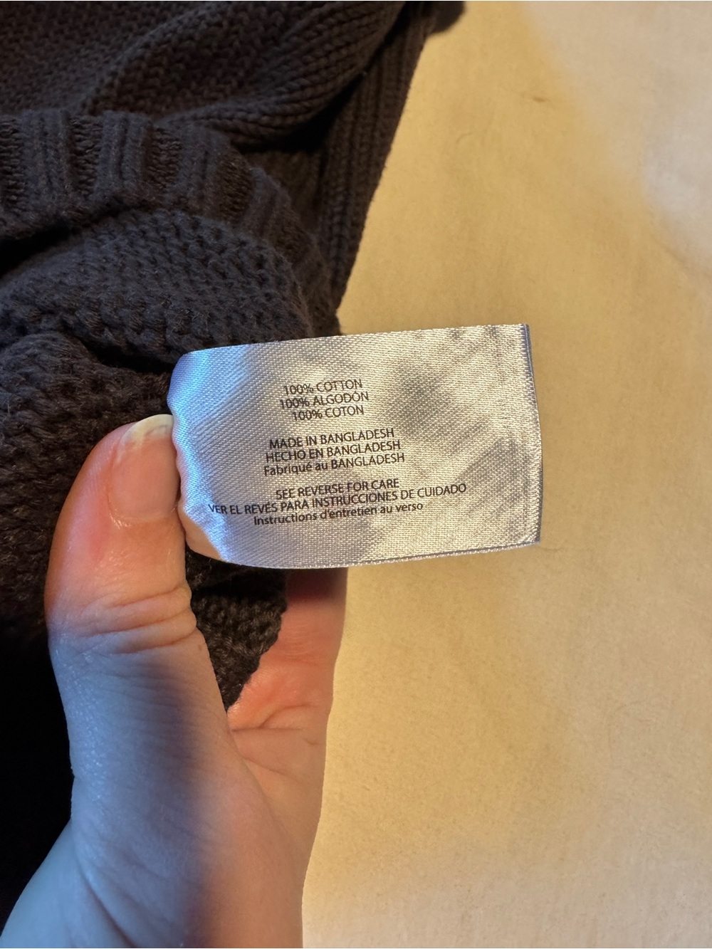 GAP Sweater - Picture 3 of 3